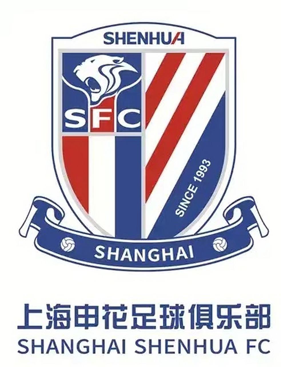 包含集结日上海申花迎来里程碑：欧联节点到来，震撼外界，轮换策略成焦点的词条-开云平台