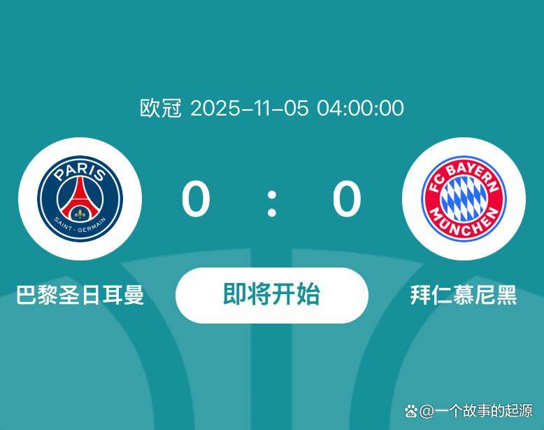 皇家马德里全场回放-kaiyun登录入口