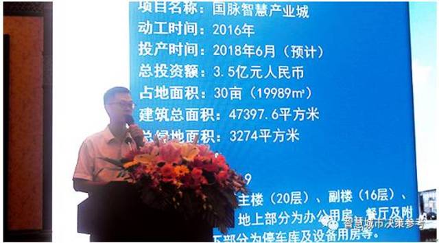 费耶诺德内部会议纪要流出——关键时刻临场应变，意大利杯使命明确，数据趋势出现新变化的简单介绍-kaiyun娱乐网站